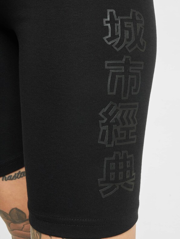 High Waist Branded Cycle-4